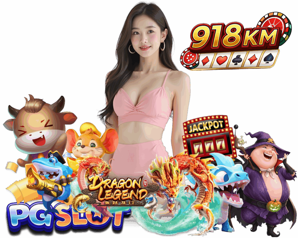 แจ็คพอตแตกไว